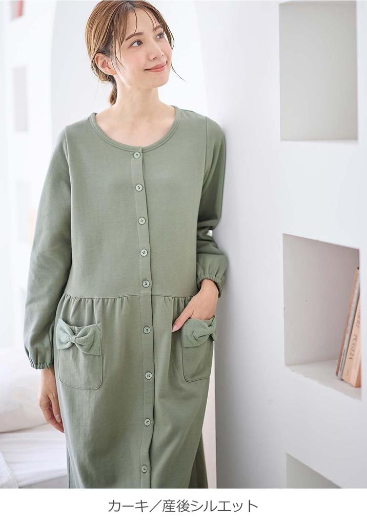 Пижама для беременных с открытым передом для кормления грудью, которую можно носить в течение длительного времени после родов. Флисовое платье с карманами на ленте и сборками, комплект из леггинсов, длинный