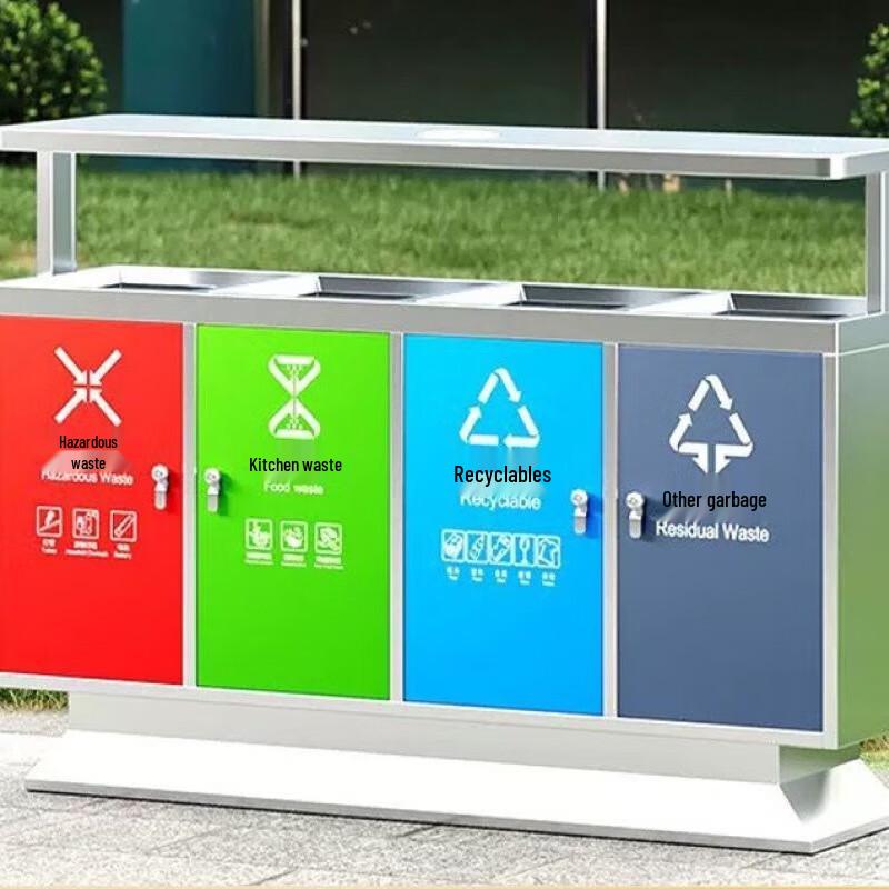 WEZHO Outdoor Stainless Steel 4-Compartment Recycling Bin