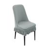 Jacquard Fleece Chair Cover Thickened One-piece Elastic Hotel Restaurant Household Chair Cover Anti-smudge Stool Cover