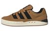 Adimatic atmos x Adimatic Originals 'OG Shoebox' HQ3935