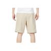 Puma Logo Print Lace-Up Knit Shorts Men Bottoms Khaki 623255-88