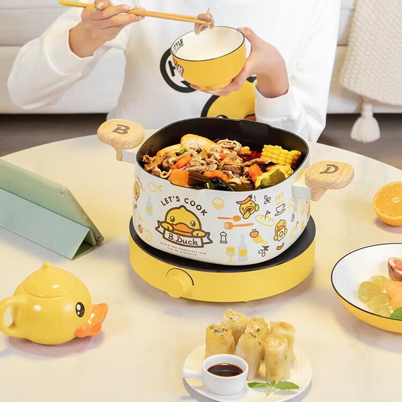 COOKER KING Маленькая Желтая Утка Суповая Кастрюля с Антипригарным Покрытием