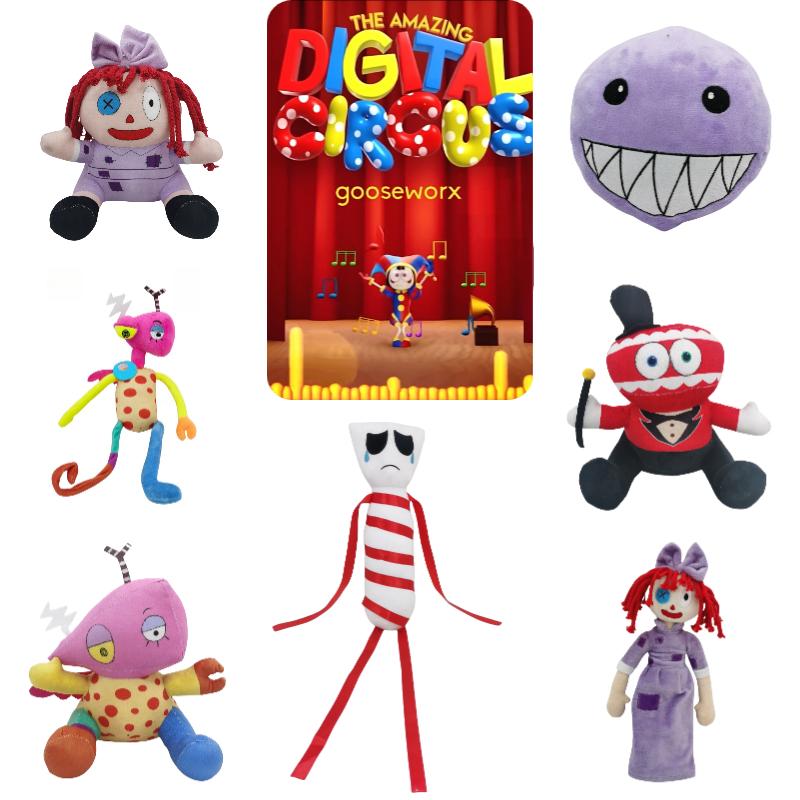 Amazing Digital The Circus Ragatha Plush Toy Stuffed Doll Home Decor Fans Gift