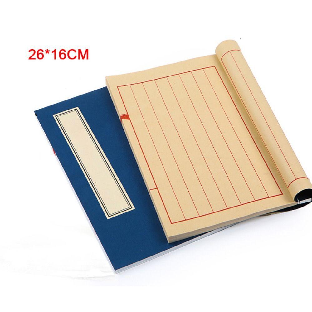 Стильная тетрадь с вертикальной полосой Тетрадь для практики каллиграфии Рисовая бумага Бумага Сюань Книга для почерка