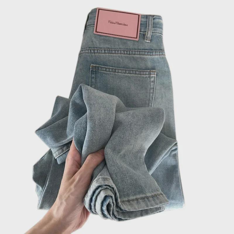 High Street Celebrity Pink Label Kichkina, nok shaklidagi ayollar uchun keng oyoqli, yuqori belli jinslar