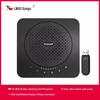 Всенаправленный конференц-микрофон Xungu XG-280W (Китайская версия)
