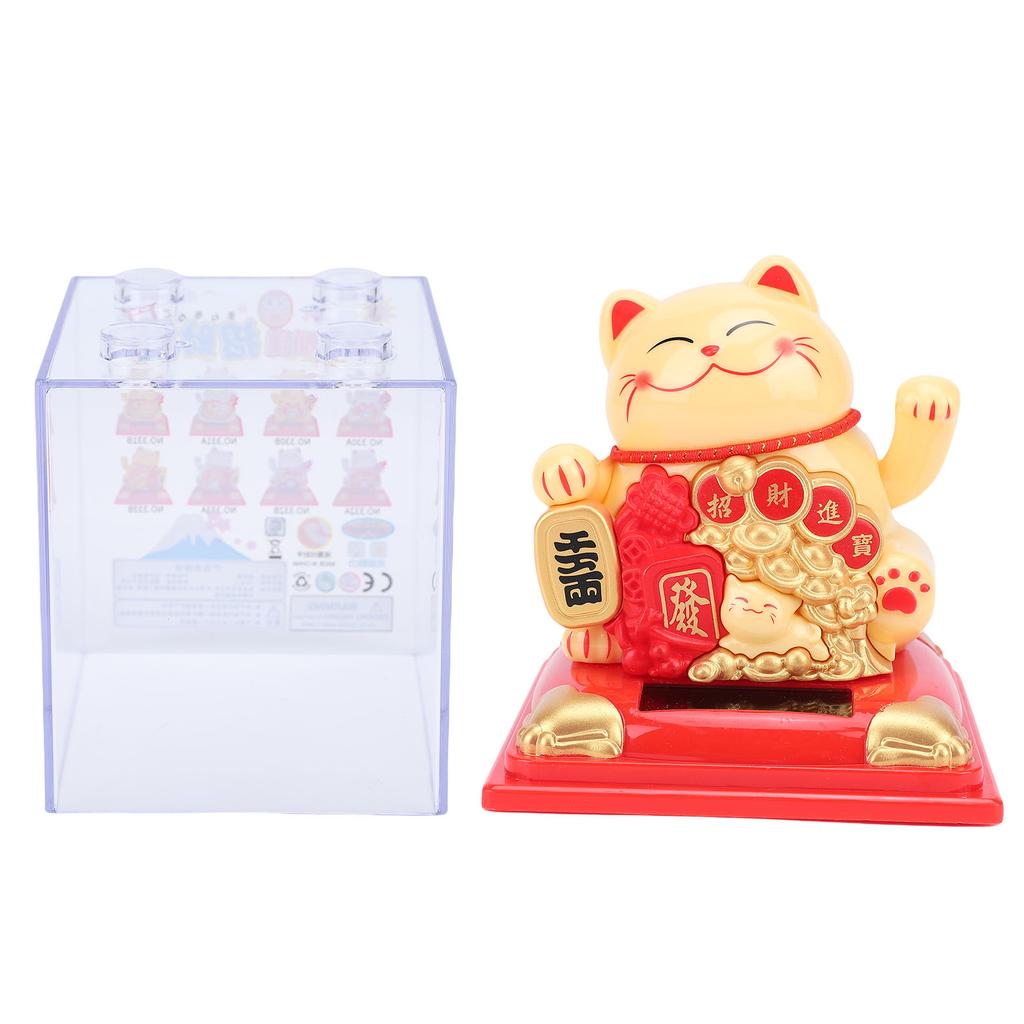 Lucky Cat Statue Vivid Lovely Waving Arm Solar Powered Fortune Cat with Dust Cover for Home Business Ornament Yellow