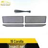 19 Corolla Insect Screen Decorative Sequin & Diamond Mesh Radiator Protection Net