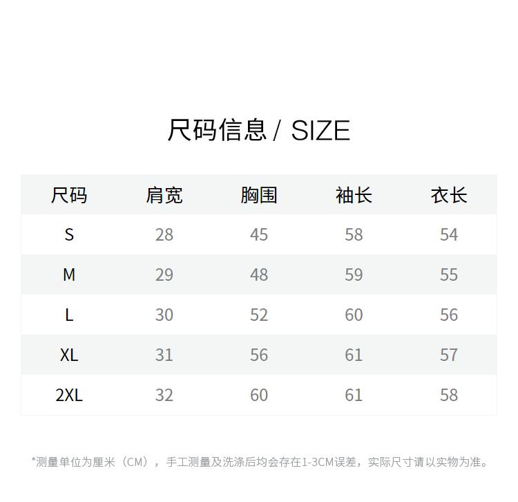 V-neck slim fit knitted cardigan for women in early autumn 2025, high-end and niche, with black fungus edge long sleeved sweater top