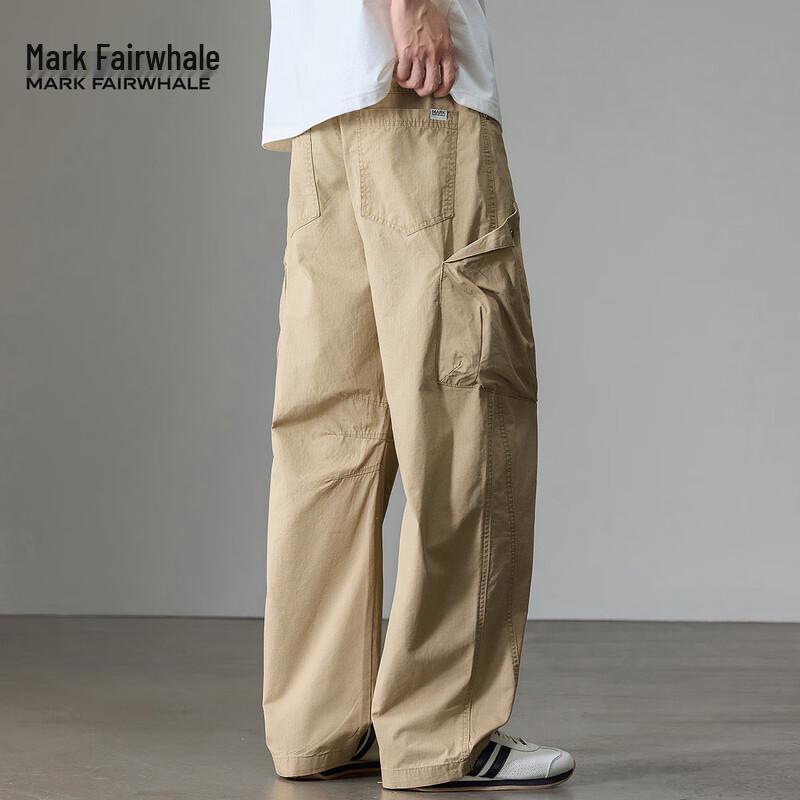 Mark Fairwhale Men's Loose Wide-Leg Cotton Casual Pants