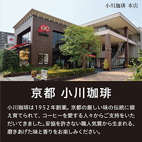 Кофейня Ogawa Coffee Shop Кофейная смесь Drip Coffee 7 чашек 70 г x 3 шт.