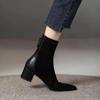 Заостренный носок эластичная замша ПУ Pacthwork короткие сапоги женские облегающие туфли темперамент толстые высокие каблуки ботильоны