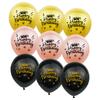 10Pcs/set Happy Birthday Latex Balloons 12inch Helium Confetti Air Globos Kids Adult Birthday Party Decoration Supplies
