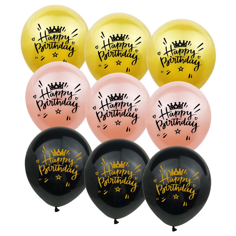 10Pcs/set Happy Birthday Latex Balloons 12inch Helium Confetti Air Globos Kids Adult Birthday Party Decoration Supplies