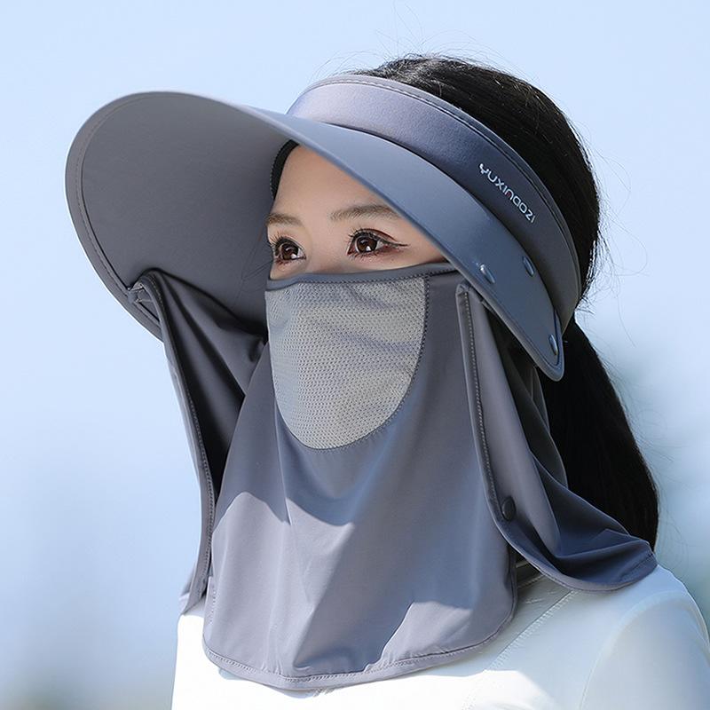 Sunscreen mask, mask, hat, integrated neck protection, sun hat, women's face covering, large brim, empty top, cycling ice silk sun hat