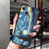 Чехол для мобильного телефона iPhone15 с изображением звездной ночи Ван Гога окрашен и защищен от падений.