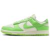 Dunk Low Green Strike Women Sneakers Sail HV0842-133