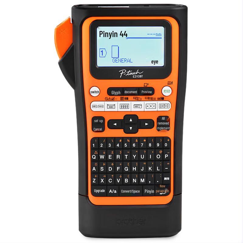 Brother Bluetooth Label Printer Series CN plug (adapter included)