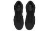 Nike Zoom Blazer Mid Sb 'Черный Белый' 864349-007