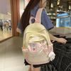 School Bag Dopamine School Bag Junior High School Girls Backpack High Value Soft Girl Ice Cream Color Matching Primary School Backpack