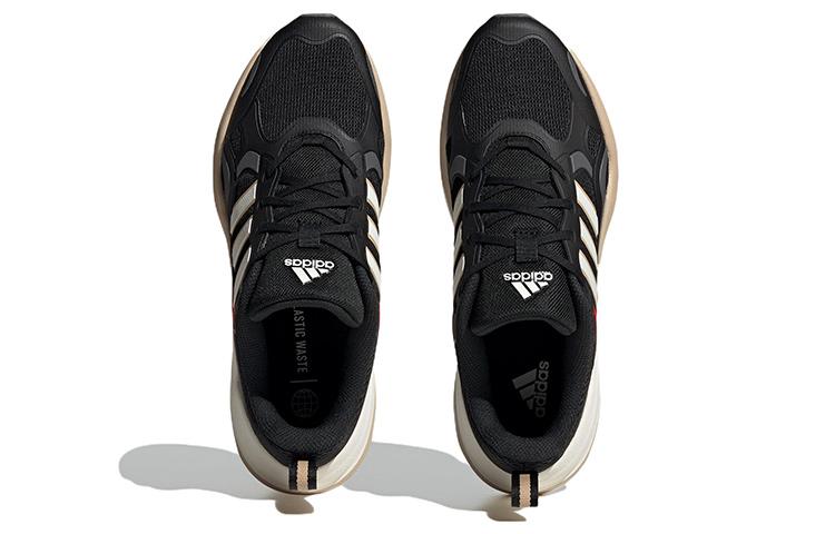 adidas Maxxcetus 'Черный Белый Красный' ID2280