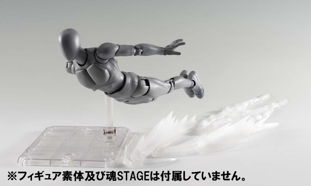 TAMASHII NATIONS Tamashii EFFECT WAVE Clear Painted Movable Figure Ver. Non-scale ABS&PVC