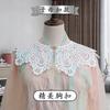 Three Styles Cotton Fake Collar Shawl Wrap Hollow Out Floral Doll Collar Detachable Shirt False Collar Blouse Top Accessories