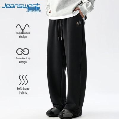 Мужские спортивные штаны Jeanswest свободного кроя с изогнутыми штанинами