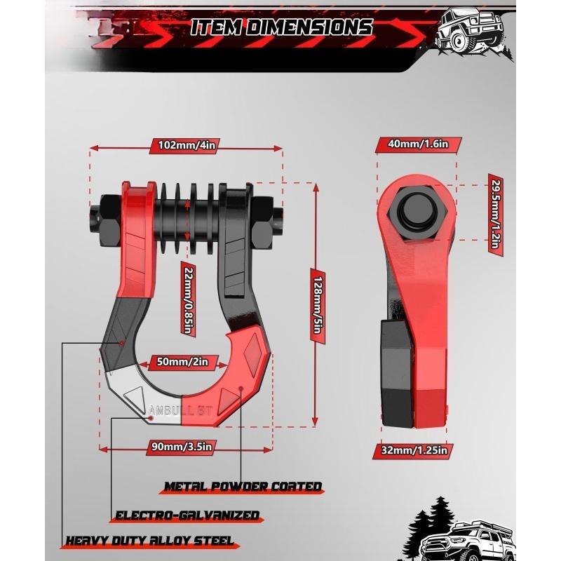 8-тонный буксировочный крюк 3/4 дюйма для 4WD Внедорожный буксировочный трос Arcticsun Metal Гарантия 1 год