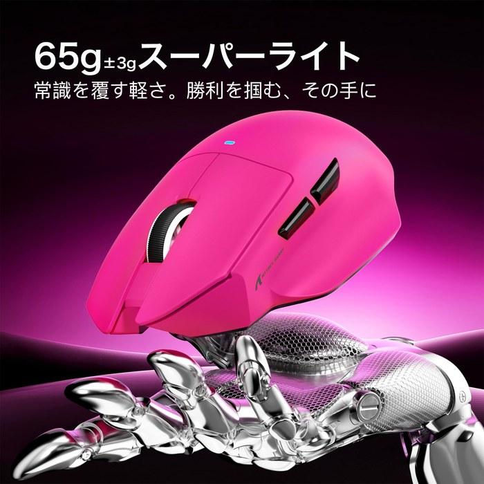 Игровая мышь MAMBASNAKE x ATTACK SHARK V6 Беспроводная Три режима (Проводное/2,4 ГГц/Bluetooth), 65г, PAW3311, 25000 DPI, RGB, Красный, Большой