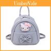 Милая плюшевая кукла Hello Kitty, украшение, студенческий мини-рюкзак для ежедневного использования