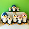 Cuddly Soft 8.7/15/18.9in Pink-blue Hat Penguin Plush Pillow Toy Kids Gift