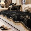 French Retro Sofa Cushion High-end Special-shaped Cover Towel 2025 New Non-slip Seat Cushion High-end Sofa Cover