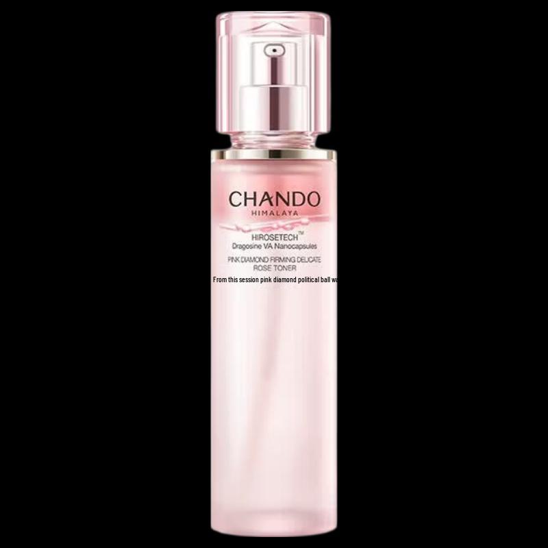 CHANDO Pink Diamond Firming & Tendering Rose Water