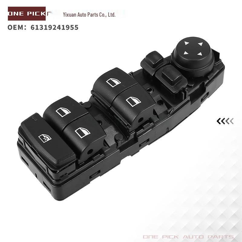 Переключатель стеклоподъемника левой передней двери BMW 5 серии (61319241955)