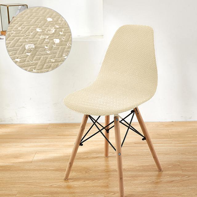 Водостойкие жаккардовые чехлы на стулья из спандекса, спинка, чехол для сиденья для гостиной, офиса, бара, банкета, украшение, пылезащитный чехол, 1 шт.