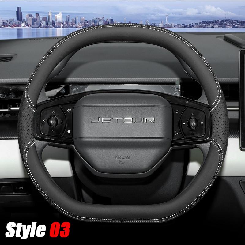 Car Steering Wheel Cover Wrap for Jetour Dashing Pro Plus Max 2024 2025 Ultra Thin Suede Leather Anti Slip