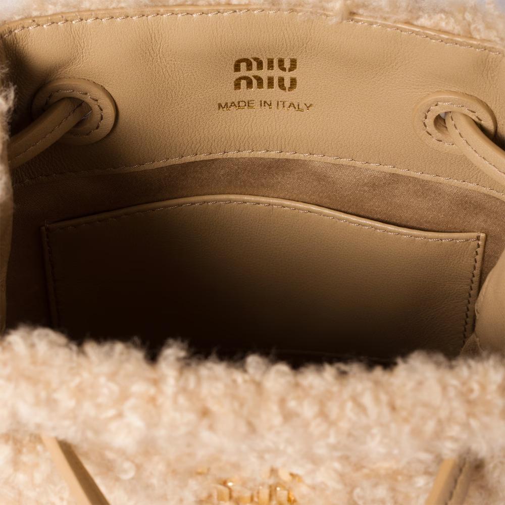Miu Miu Adjustable Shoulder Strap Metal Logo Lambskin Crossbody Bag Women bags Camel 5NF460_AF7T_F0036