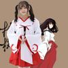 Japanese Anime Crescent Moon Kimono Kikyo Miko Women's Cosplay Costume Set