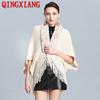 11 Colors Fashion Knitted Warm Cardigan Faux Fox Fur Collar Sweater Batwing Sleeves Tassel Shawl Poncho Outside Loose Knitwear