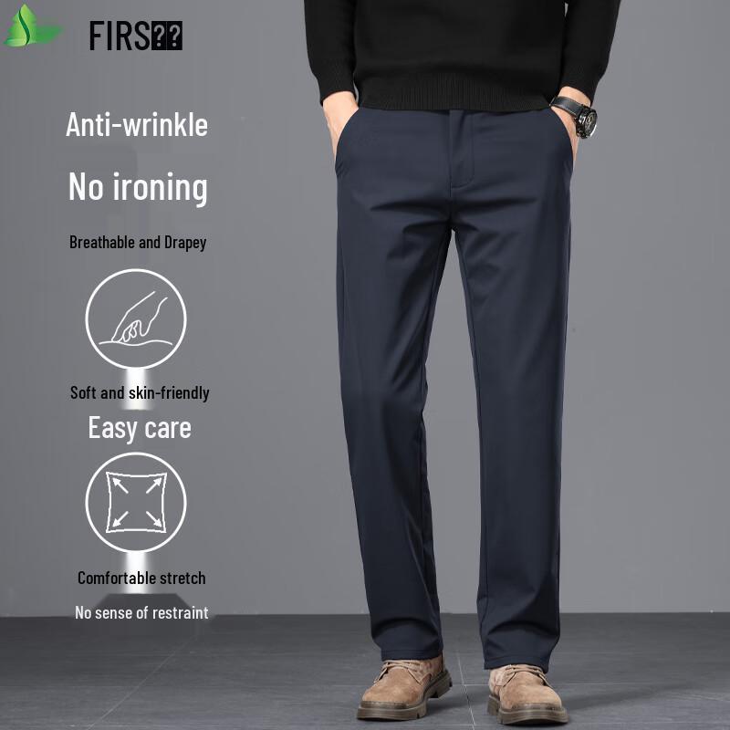 FIRS Men's Straight-Leg Stretch Business Trousers