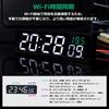 Новое издание 2024 года Маленькие Зеленые WIFI Автоматические Часы с Синхронизацией Времени, Высокоточные Настольные Часы, Акриловый Корпус, Подарок на День Отца (Только чехол, без задней панели