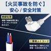 TOPLAND Тонкий удлинитель, 2 м, Белый, с двумя розетками переменного тока и USB-зарядкой (Две розетки типа A), TPA20-WT