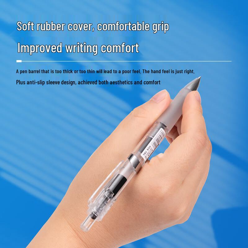 Deli S101 Quick-Dry 0.5mm Black Gel Pen