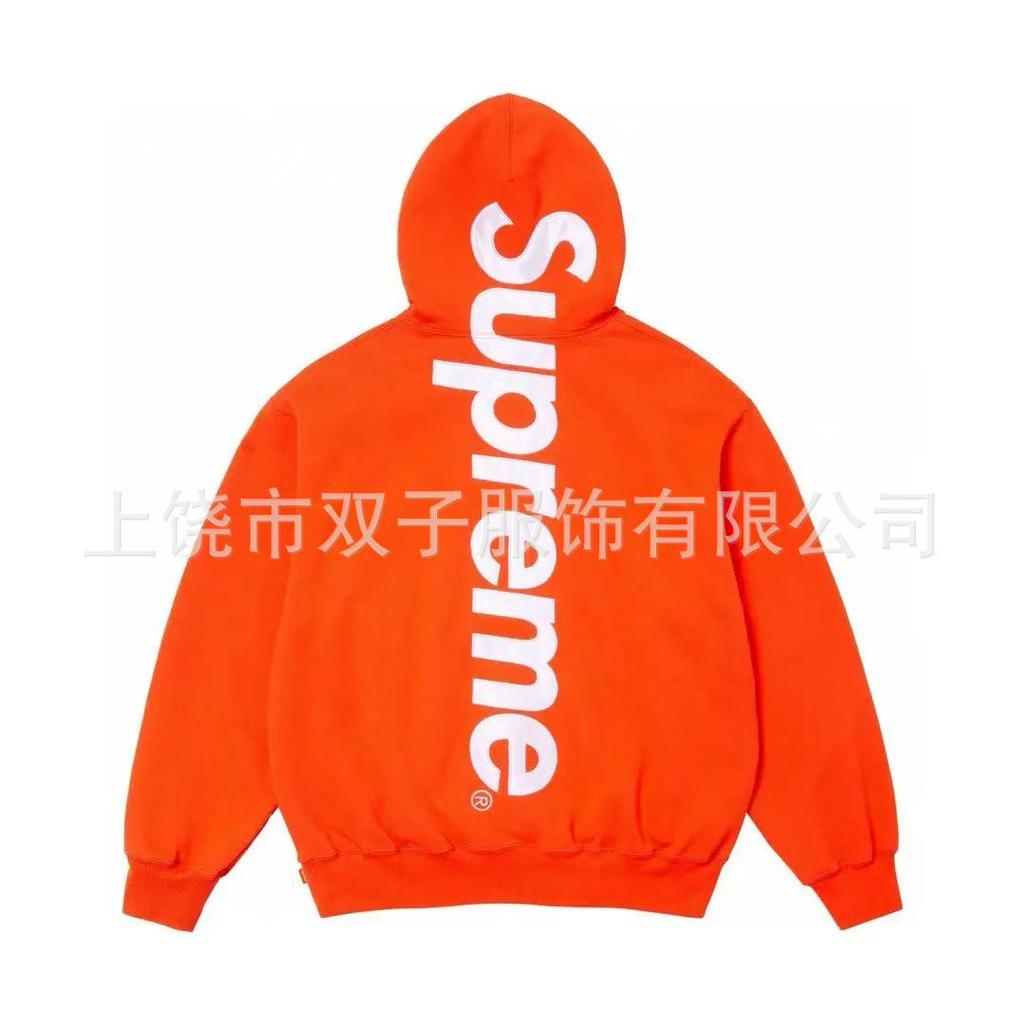 Unisex Trendy Hooded Sweatshirt & Jogger Set - Spring & Autumn Fashion Collection