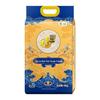 Fulinmen Fragrant Rice