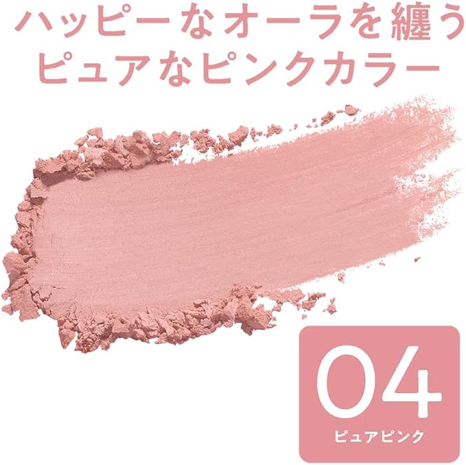 CEZANNE Cheek Blush - All 5 Colors