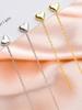 1 Pair Simple Heart Shaped Long Earrings for Women, Elegant Minimalist Style Earring Drops Valentine's Day