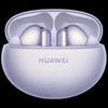 Huawei Беспроводные наушники-вкладыши FreeBuds 6i с шумоподавлением