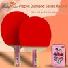 Ракетка для настольного тенниса Double Fish Diamond Series 1-звездная для хватки шейкхенд